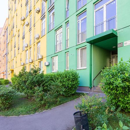 Comfort Town Kiev Oda fotoğraf