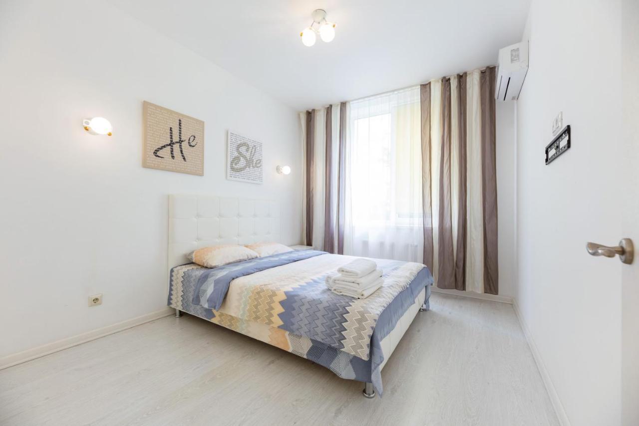 Comfort Town Kiev Dış mekan fotoğraf