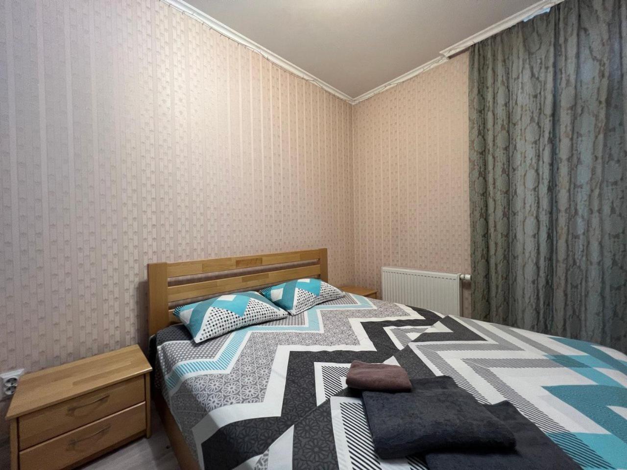 Comfort Town Kiev Dış mekan fotoğraf