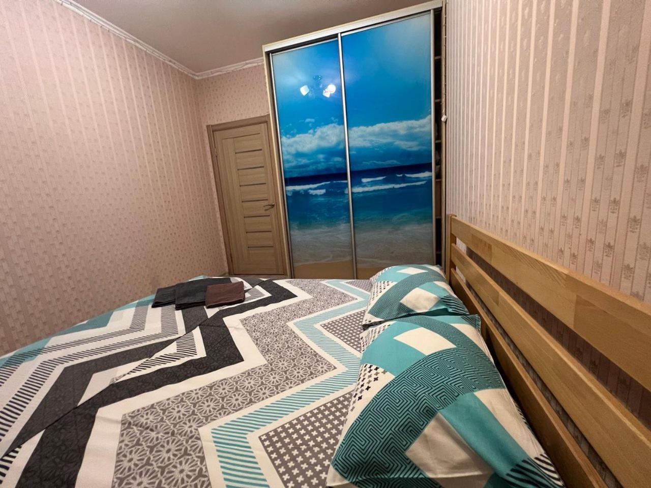 Comfort Town Kiev Dış mekan fotoğraf