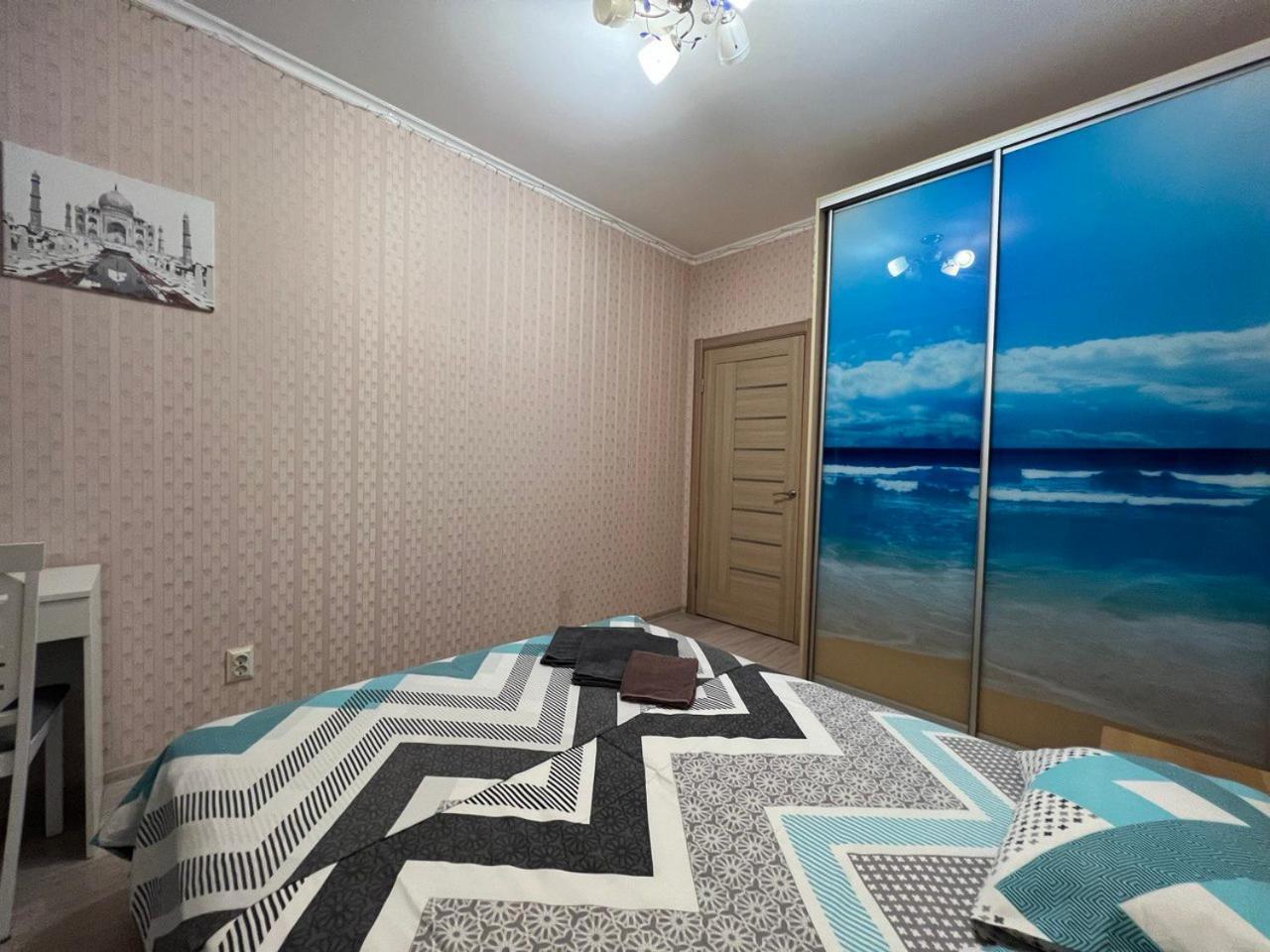 Comfort Town Kiev Dış mekan fotoğraf