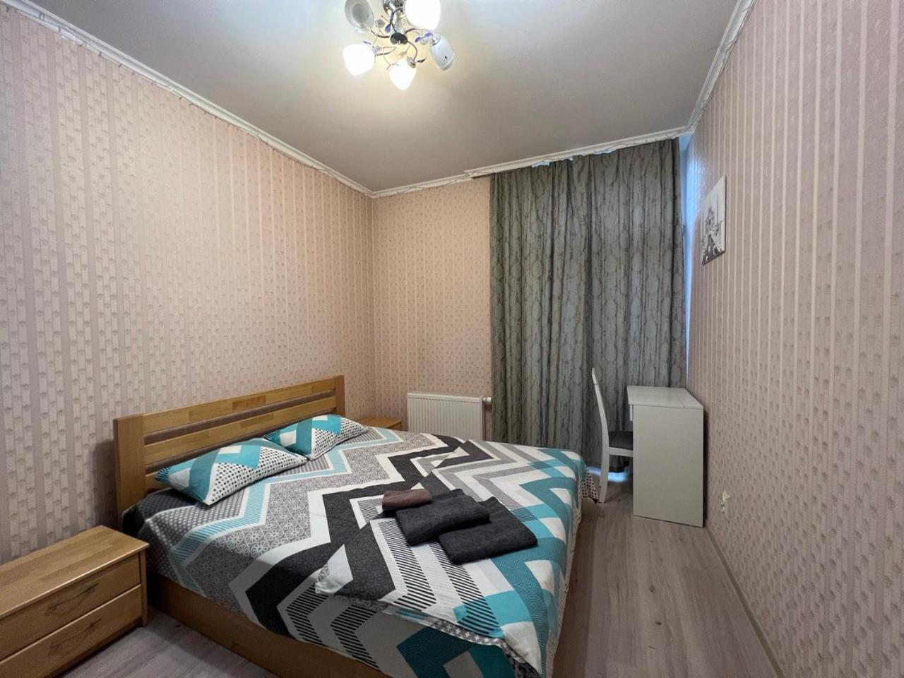 Comfort Town Kiev Dış mekan fotoğraf