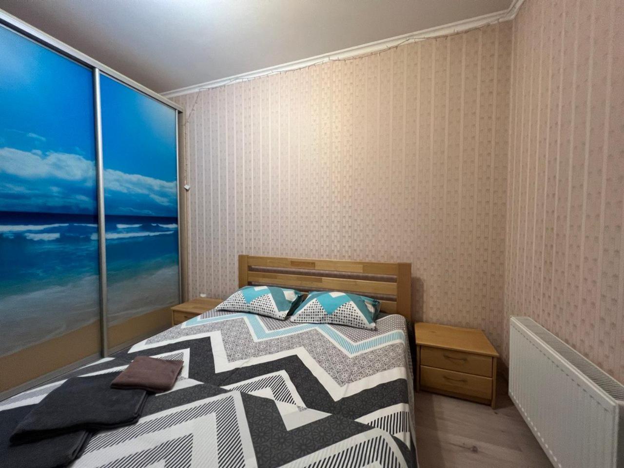 Comfort Town Kiev Dış mekan fotoğraf