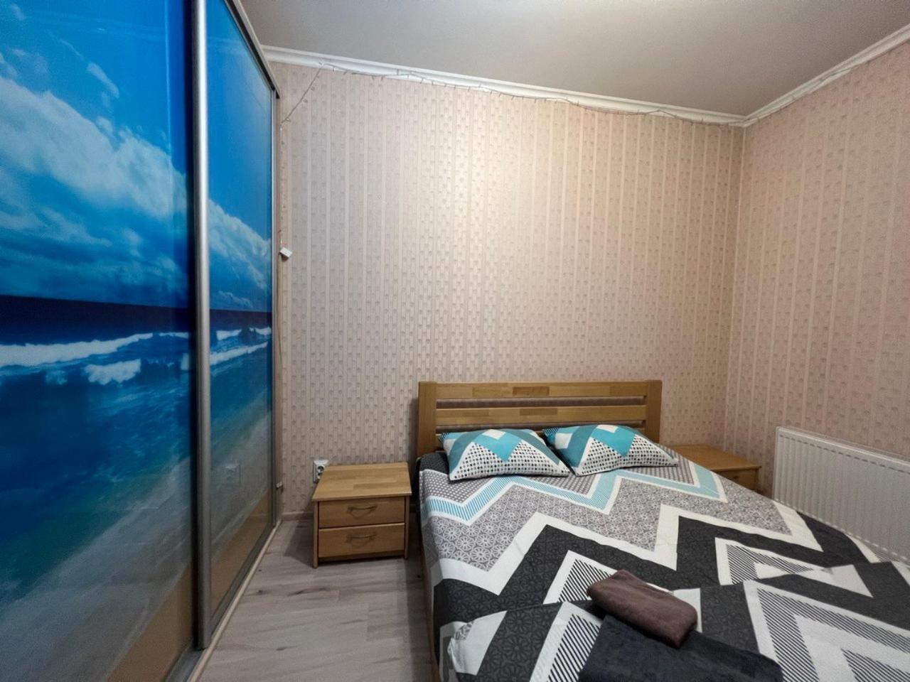 Comfort Town Kiev Dış mekan fotoğraf