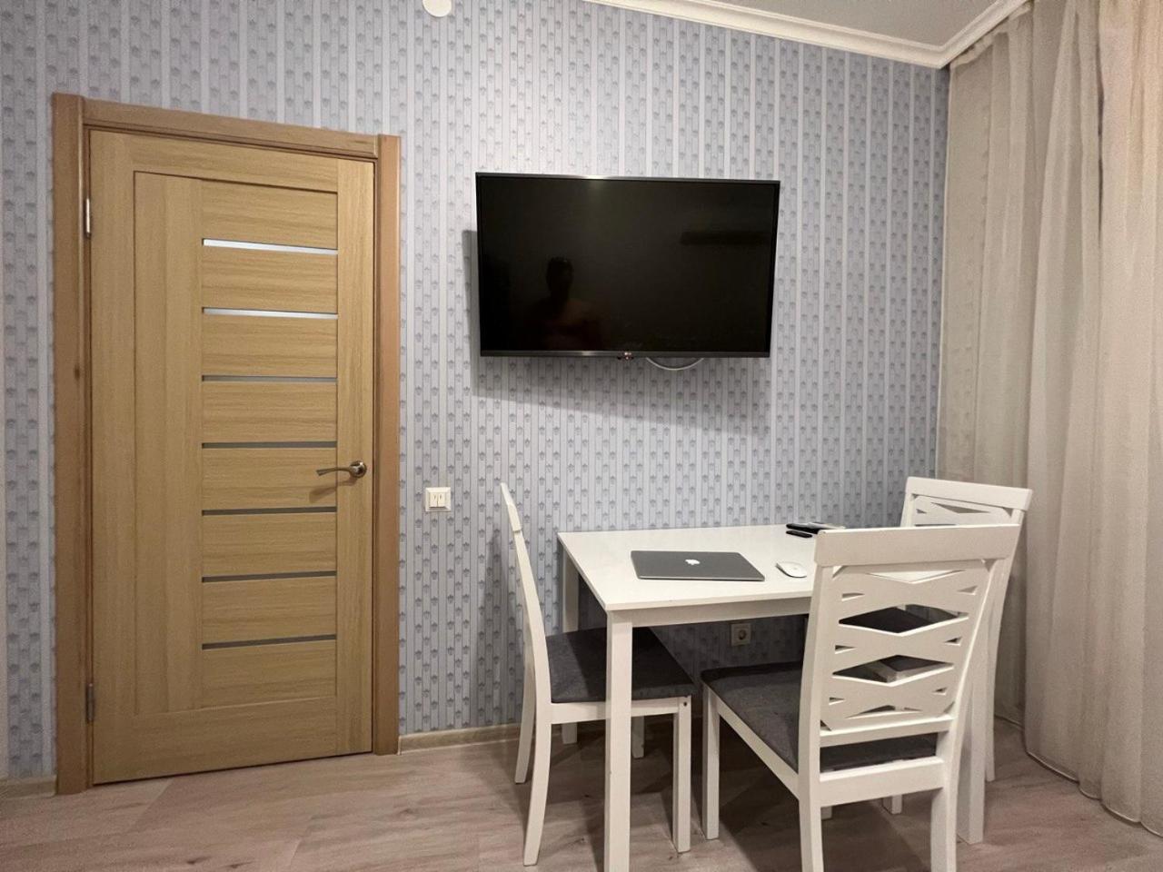 Comfort Town Kiev Dış mekan fotoğraf