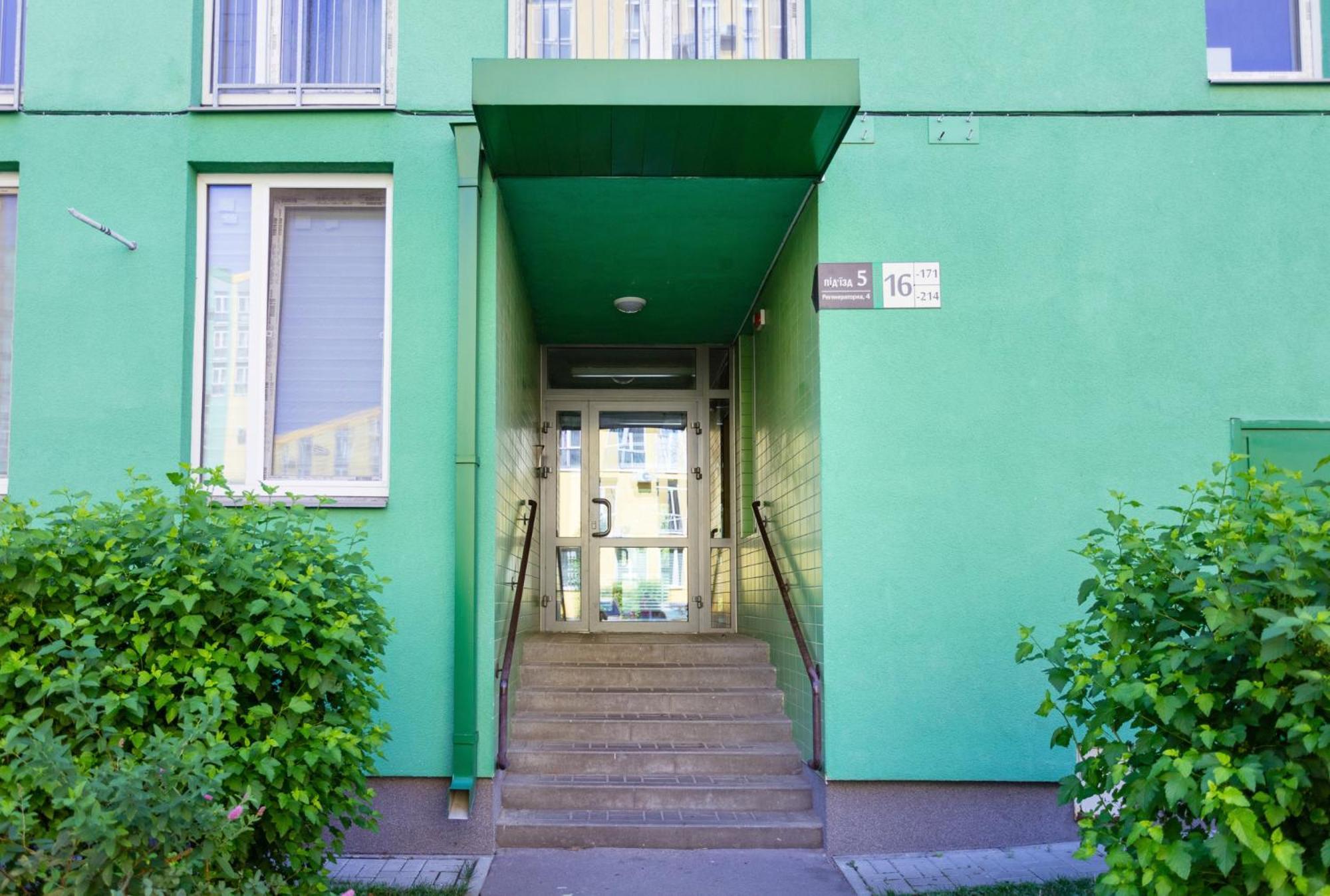 Comfort Town Kiev Oda fotoğraf